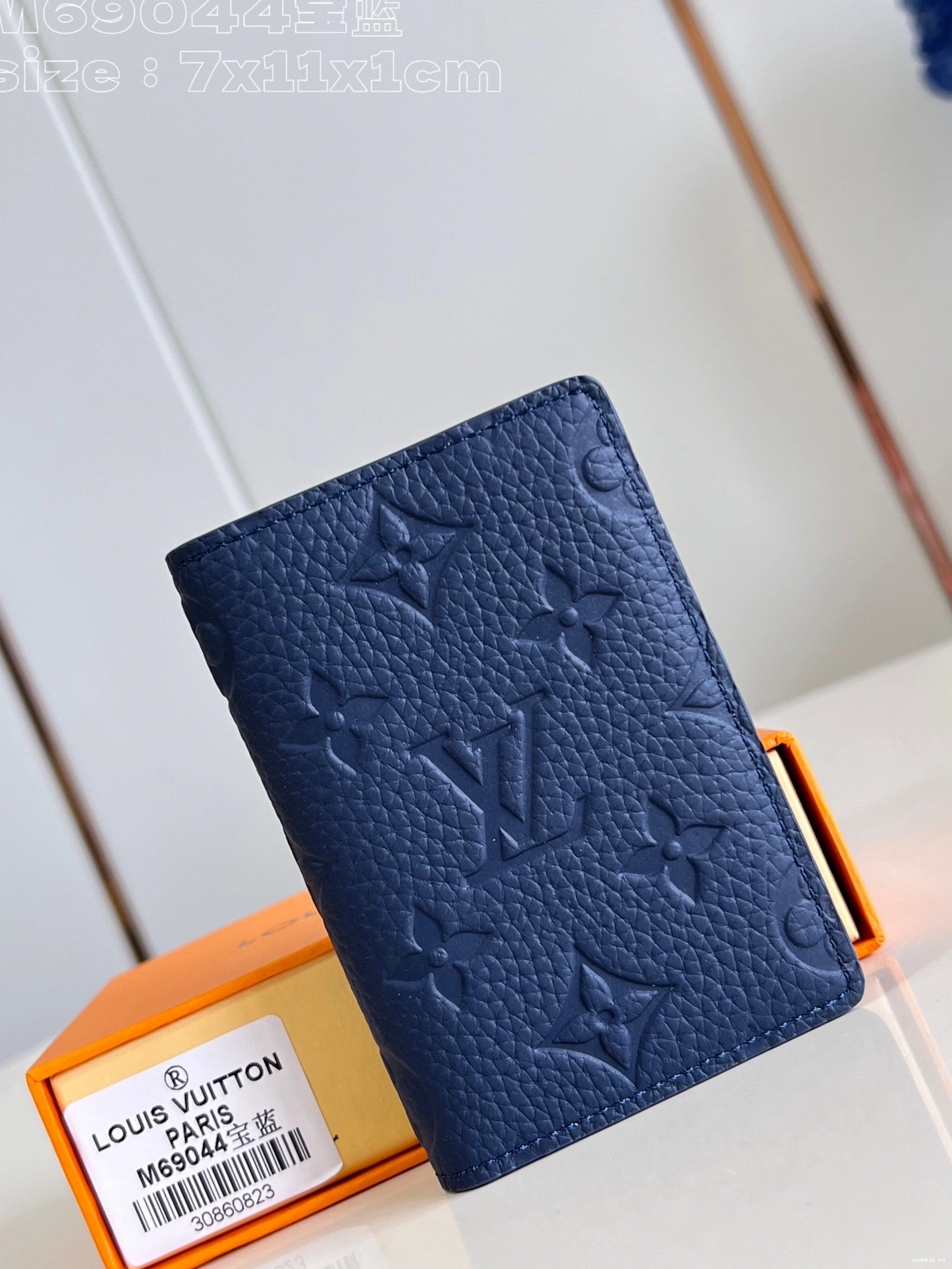WIS LOUIS cm VUITTON Pocket Organizer-7.5*11.1*1 0707